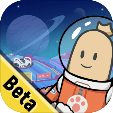 香肠派对先行服4399版