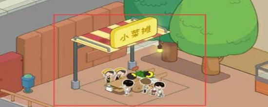 房东模拟器小菜摊怎么增加营业时间