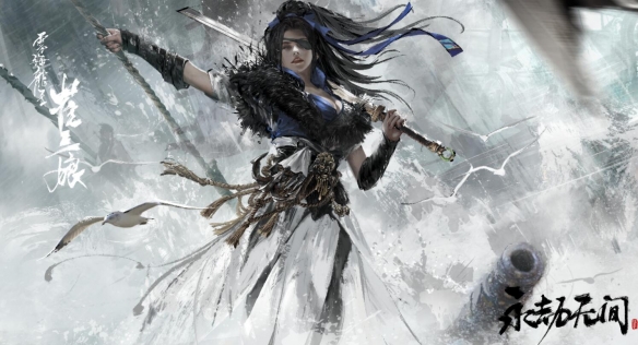 《永劫无间》崔三娘登场御姐还是萝莉捏脸数据任你挑