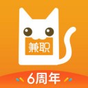 兼职猫下载安装