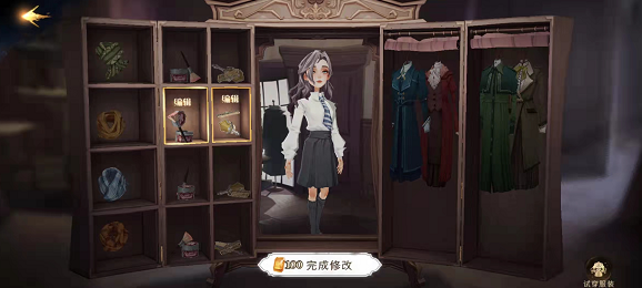 哈利波特魔法觉醒怎么重新捏脸