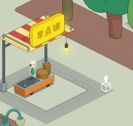 房东模拟器怎么把小摊位变成大摊位