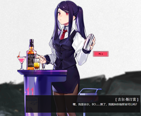 少女前线云图计划吉尔·斯汀雷怎么样