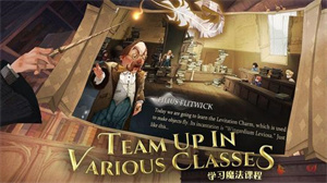 哈利波特在分院之前这里迎接过任务怎么做