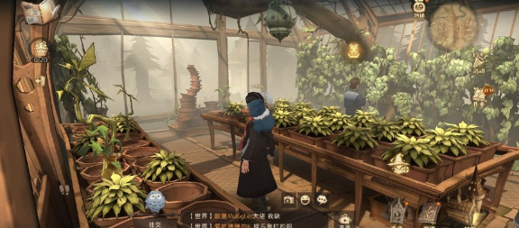 哈利波特魔法觉醒9.24巧克力蛙位置