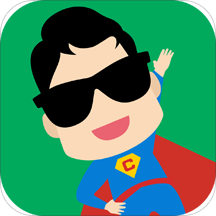 超级教练下载安装