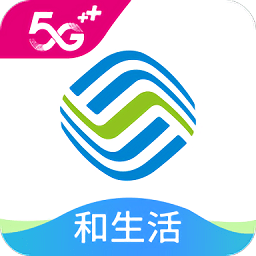 河北移动网上营业厅app