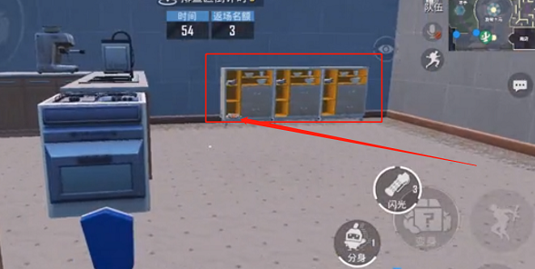 和平精英躲猫猫杯子在哪