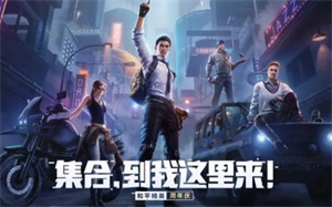 和平精英躲猫猫杯子在哪里