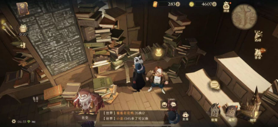 哈利波特魔法觉醒9.28巧克力蛙位置