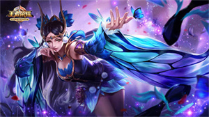 王者荣耀敦煌系列皮肤有哪些