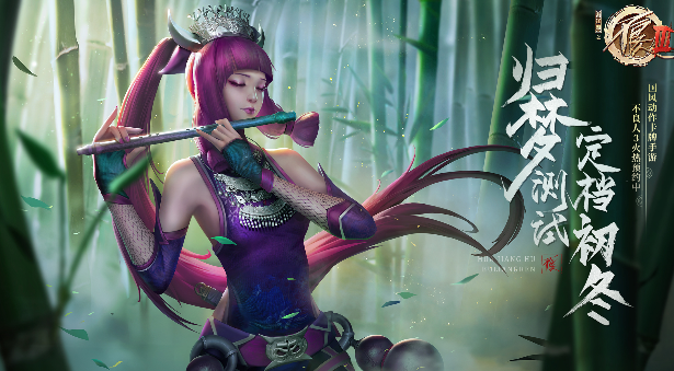 《不良人3》手游初冬开测，归梦测试内容抢先预览