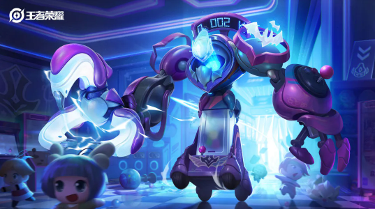 王者荣耀钟馗乐园奇幻夜皮肤什么时候上线