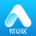 易安居软件