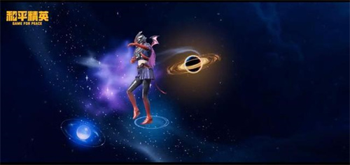 和平精英星之彼岸多少钱