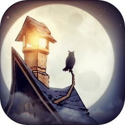 猫头鹰和灯塔游戏