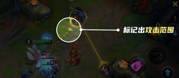 英雄联盟手游走a技巧