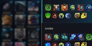 英雄联盟手游单排好还是双排