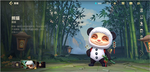 英雄联盟手游皮肤怎么穿戴