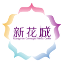 新花城app手机