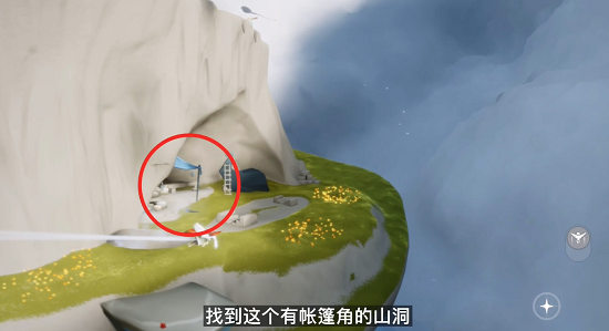 光遇风行季小金人有几个