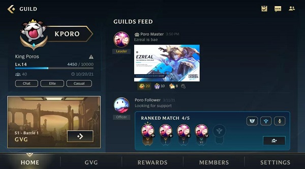 英雄联盟手游公会怎么创建