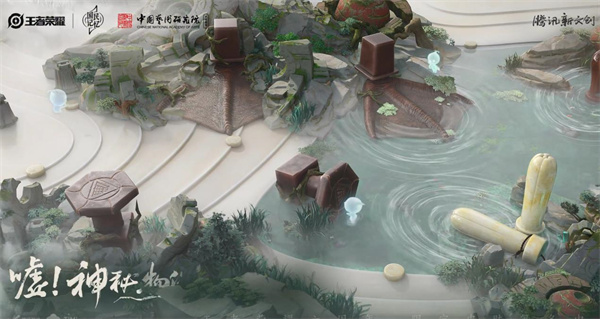 王者荣耀神秘琴师是谁