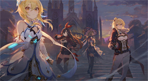 原神达达利亚怎么搭配阵容