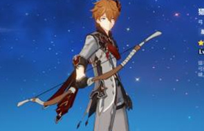 原神达达利亚圣遗物怎么搭配