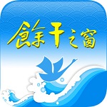 余干之窗手机客户端