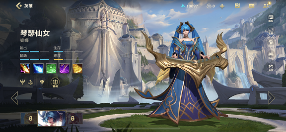 英雄联盟手游琴女是什么位置