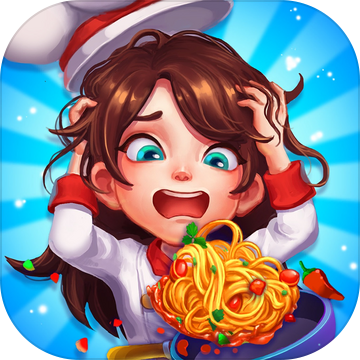 星厨志愿最新版