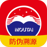 国台NFC鉴真安卓