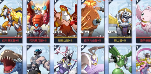 数码宝贝新世纪活动兑换徽章怎么兑换