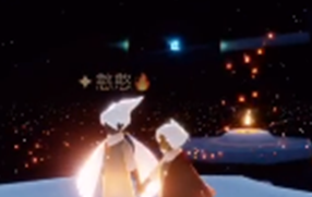 光遇站姿先祖在哪