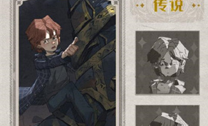 哈利波特魔法觉醒罗恩什么时候出