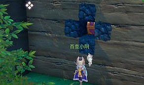 神角技巧宝箱在哪里