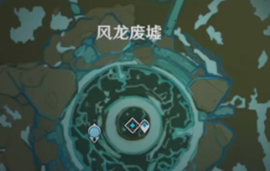 原神古时孤影任务怎么做