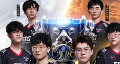 骑士归来 巅峰立新王！英雄联盟夺冠庆典开启！！