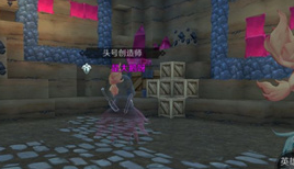 神角技巧森林秘境宝箱在哪里