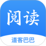 道客巴巴app