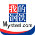 我的钢铁网