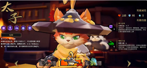 《枪火重生》手游预计2022年上线！