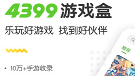 摸摸鱼类似软件