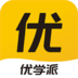 家长管理(优学派)