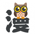 咕咕漫画软件