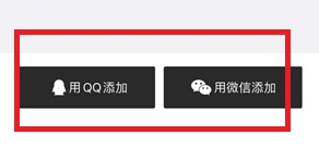 掌上英雄联盟怎么绑定角色