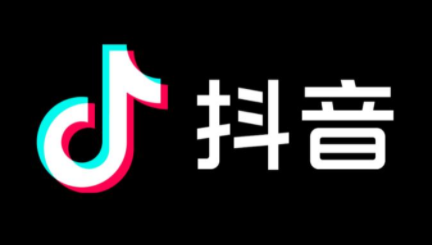 抖音注册时间在哪里看