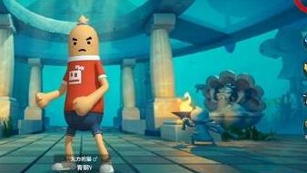 香肠派对怎么重新实名认证