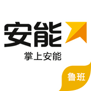 掌上安能安卓版